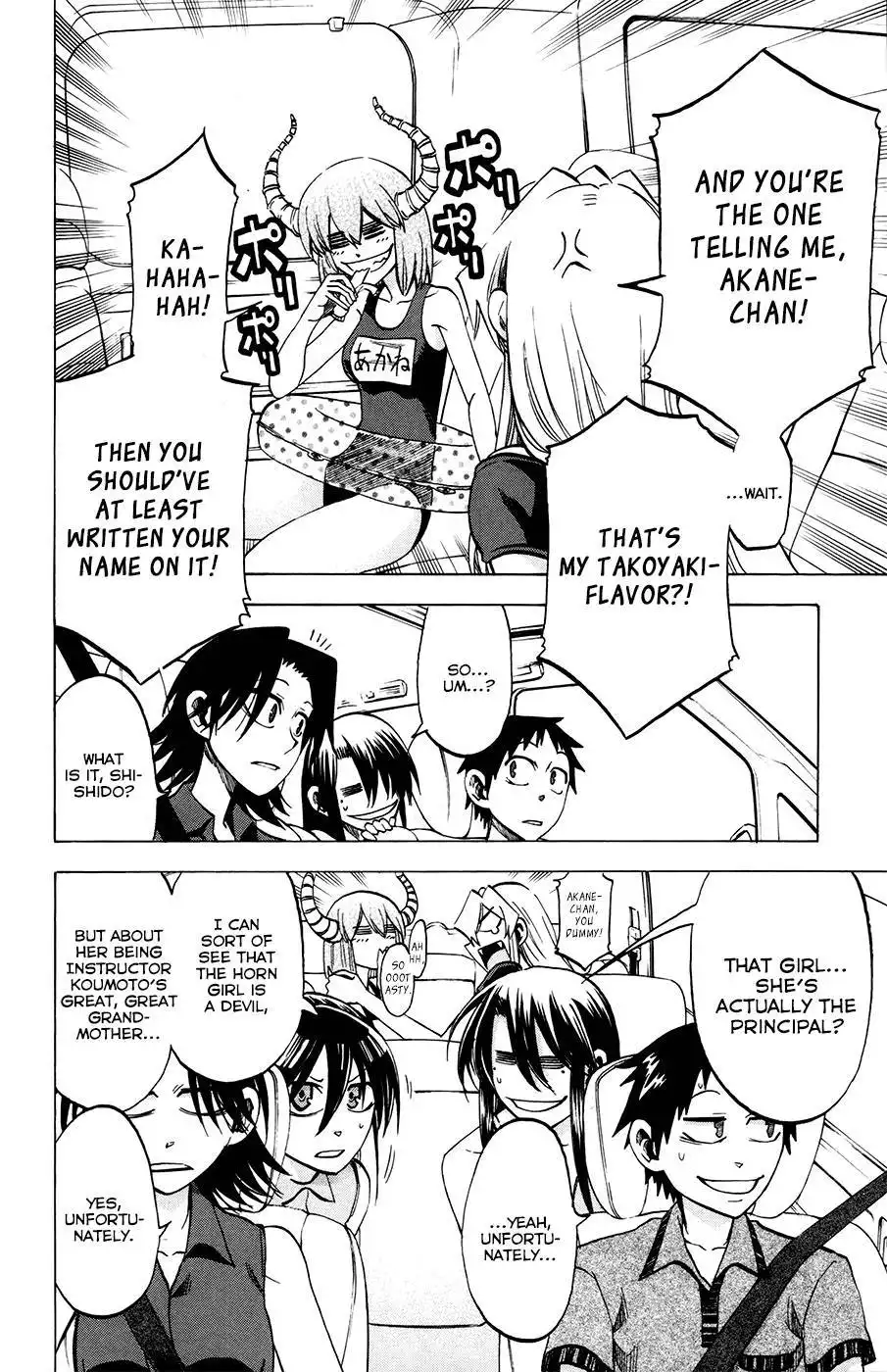 Jitsu wa Watashi wa Chapter 29 5